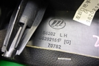 Накладка двери задней левой (на обшивку) (S6202150) для Lifan X60 с 2011г (Х60)
