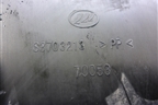 Площадка под аккумулятор (S3703213) для Lifan X60 с 2011г (Х60)