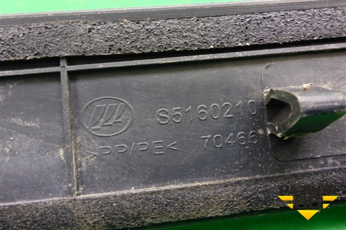 Накладка порога внутренняя заднего правого (в проём) (S5160210) для Lifan X60 с 2011г (Х60)
