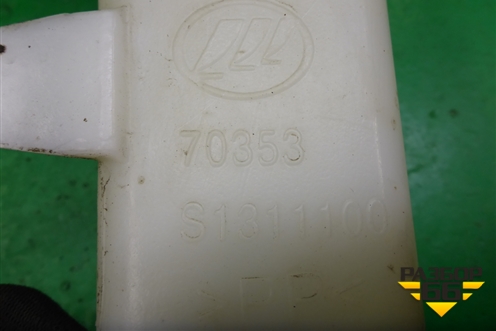 Бачок расширительный (S1311100) для Lifan X60 с 2011г (Х60)