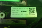 Фара правая (Led c блоками) (4121105XST01A) для Haval Jolion с 2021г (Джолион)
