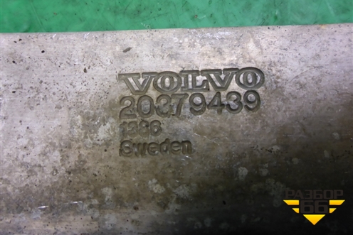 Подножка ступенька (правая верхняя) (20379439) для Volvo TRUCK FH с 2008-2013г (ФШ)