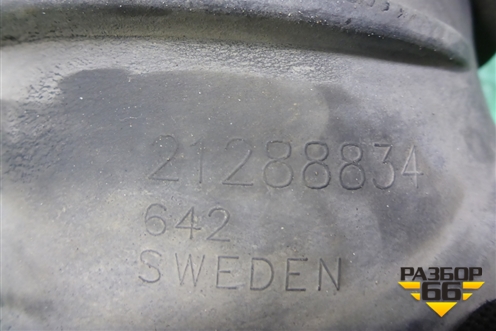 Патрубок воздушного фильтра  (гофра) (21288834) для Volvo TRUCK FH с 2008-2013г (ФШ)