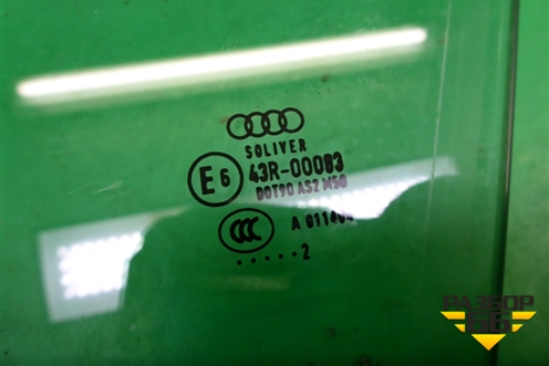 Стекло двери передней левой для Audi A6 (C7) с 2011-2018г