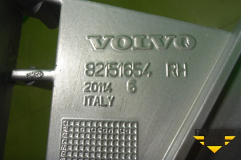 Подножка ступенька (правая верхняя) (82151654) для Volvo TRUCK FH с 2013-2019г (ФШ)