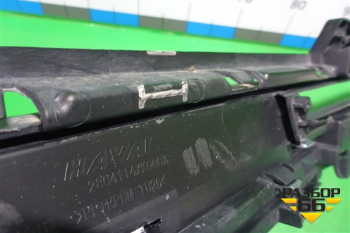 Накладка заднего бампера (2804114XKQ00A) для Haval F7 с 2019г (Ф7)
