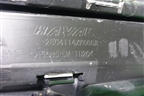 Накладка заднего бампера (2804114XKQ00A) для Haval F7 с 2019г (Ф7)