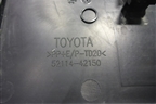 Рамка под номер (5211442150) для Toyota Rav-4 с 2018г (Рав 4)