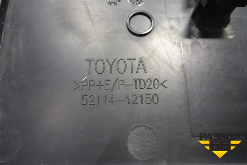 Рамка под номер (5211442150) для Toyota Rav-4 с 2018г (Рав 4)