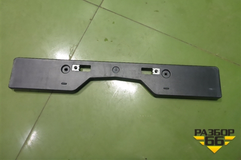 Рамка под номер (5211442150) для Toyota Rav-4 с 2018г (Рав 4)