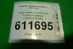 Фара левая (ксенон без блока и лампы) (99763120100) для Porsche 911 (997) с 2004-2012г