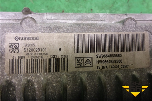 Блок управления АКПП (1.6л EC5) (9664859580) для Citroen C-Elysee с 2013г (С Элизе)