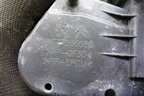 Лючок бензобака (9677566580) для Citroen C-Elysee с 2013г (С Элизе)