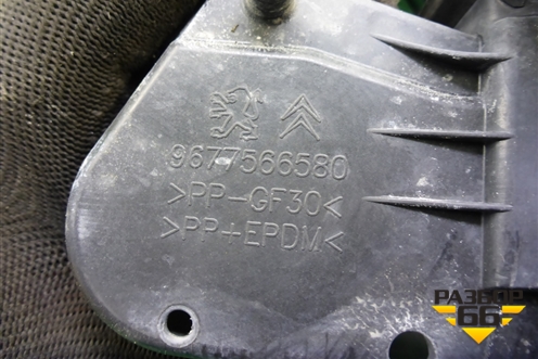 Лючок бензобака (9677566580) для Citroen C-Elysee с 2013г (С Элизе)