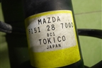 Амортизатор задний левый (F15128700D) для Mazda RX-8 с 2003-2012г (РХ8)