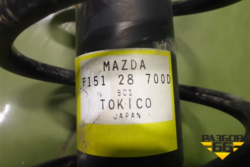 Амортизатор задний правый (F15128700D) для Mazda RX-8 с 2003-2012г (РХ8)