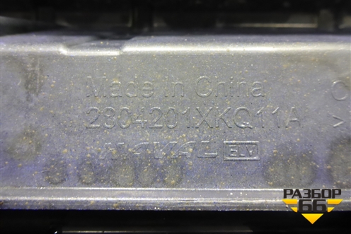 Бампер задний (после 2022г под парктроник) (2804201XKQ11A) для Haval F7 с 2019г (Ф7)