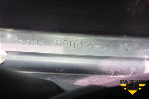 Решетка радиатора (после 2012г до 2015г под камеру) (5311460110) для Toyota Land Cruiser (200) с 2008г (Ленд Крузер)