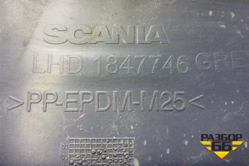 Накладка на торпедо  (1847746) для Scania 5 R Series с 2004-2016г