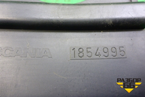 Накладка декоративная  (на расширительный бачок) (1854995) для Scania 5 P Series с 2004-2016г