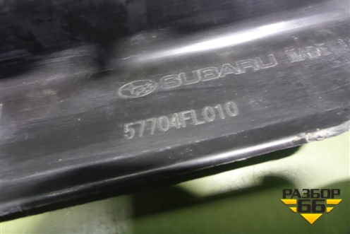Бампер передний (под омыватели) (57704FL010) для Subaru XV с 2017г (ХВ)