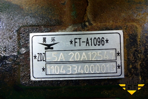 Редуктор рулевой (1104334000013) для Foton Ollin 2002г (Оллин)