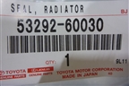 Накладка декоративная на переднюю панель (новая) (5329260030) для Toyota Land Cruiser (200) с 2008г (Ленд Крузер)