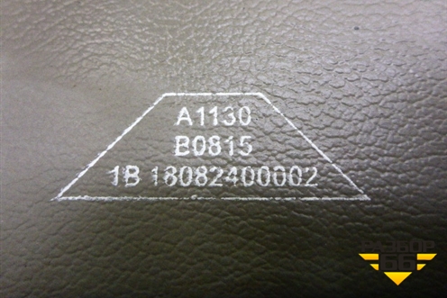 Козырёк солнцезащитный  правый (1B18082400002) для Foton Ollin 2002г (Оллин)