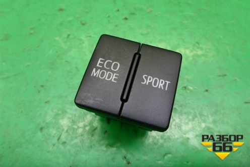 Кнопка (ECO MODE SPORT) для Toyota Rav-4 с 2012-2019г (Рав 4)
