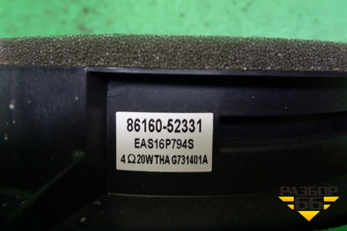 Динамик (8616052331) для Toyota Rav-4 с 2012-2019г (Рав 4)
