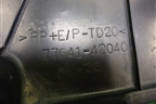 Защита топливного бака (7764142040) для Toyota Rav-4 с 2012-2019г (Рав 4)