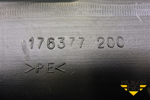 Воздуховод отопителя  (в ноги передний правый) для Isuzu Giga (C-series) с 1994-2015г (Гига)