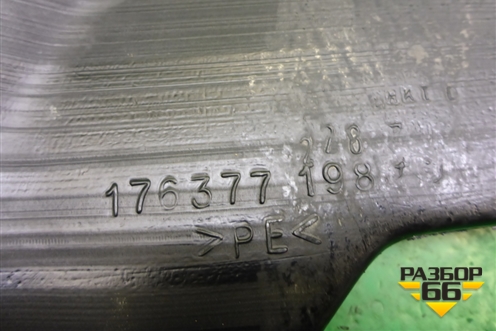 Воздуховод отопителя для Isuzu Giga (C-series) с 1994-2015г (Гига)