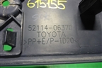 Рамка под номер (после 2017г) (5211406370) для Toyota Camry V50 с 2011-2018г (Камри)