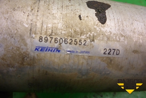 Патрубок системы охлаждения  (8976062552) для Isuzu Giga (C-series) с 1994-2015г (Гига)