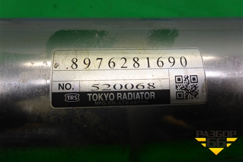 Радиатор системы EGR (правый 15.7л 6WG1) (8976281690) для Isuzu Giga (C-series) с 1994-2015г (Гига)