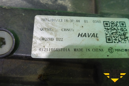 Фара правая (Led с блоками) (4121105XST01A) для Haval Jolion с 2021г (Джолион)
