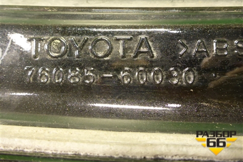 Спойлер на дверь багажника (7608560030) для Lexus LX-570 с 2007-2015г (ЛХ)