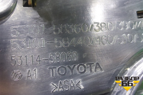 Решетка радиатора (5310158360) для Toyota Alphard с 2015г
