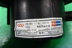 Моторчик отопителя (S118107110) для Chery QQ6(S21) с 2008г
