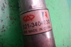 Колонка рулевая (S213404030) для Chery QQ6(S21) с 2008г