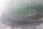 Бампер передний (после 2017г под парктроник) (86511E6700) для Hyundai Sonata-7 с 2014г (Соната)