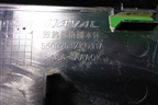 Решетка радиатора (после 2022г) (5509201XKQ11A) для Haval F7 с 2019г (Ф7)