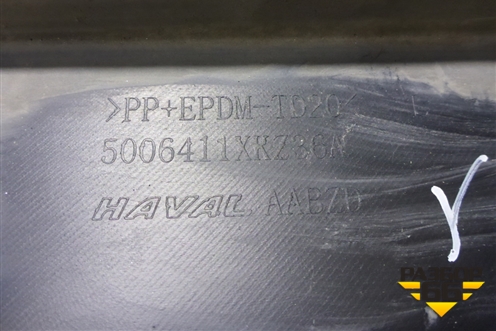 Накладка двери передней левой (5006411XKZ36A) для Haval H6 с 2014г (Аш6)