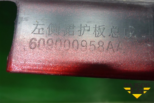 Накладка на порог наружная левая (609000958AA) для Kaiyi E5 с 2021г
