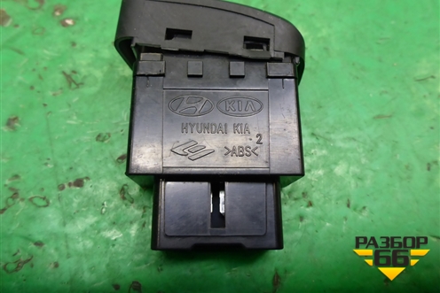 Переключатель корректора фар для Kia Ceed с 2012-2018г (Сид 2)