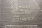 Юбка переднего бампера (после 2022г) (2803128XKQ11A) для Haval F7 с 2019г (Ф7)