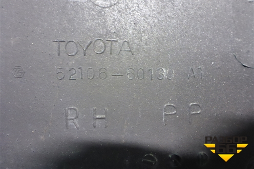 Бампер задний правая часть (5210660130) для Toyota Land Cruiser (70) c 1984-2007г (Ленд Крузер)
