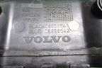 Кожух ремня ГРМ (наружний верхний B5254T2) (8658541) для Volvo S60 с 2010-2018г (C60)