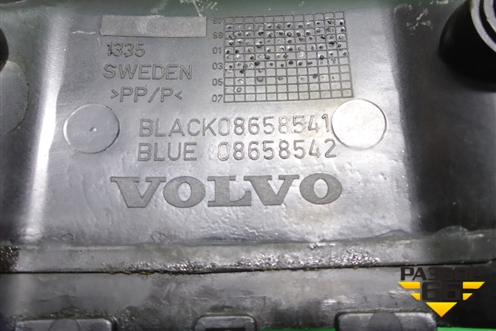 Кожух ремня ГРМ (наружний верхний B5254T2) (8658541) для Volvo S60 с 2010-2018г (C60)